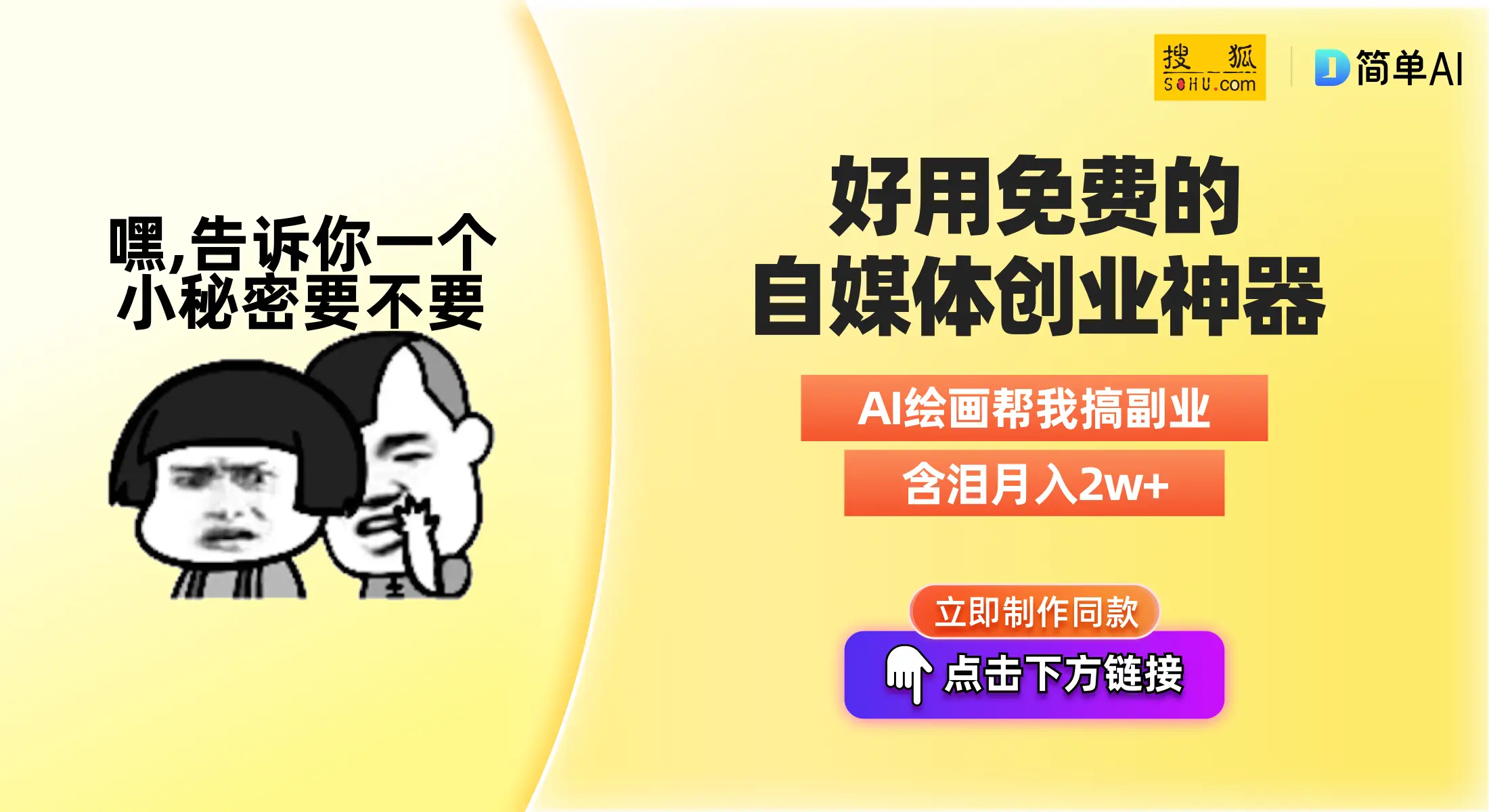 刘邦改版出装后怎么玩_刘邦改版出装后怎么样了_刘邦改版后出装