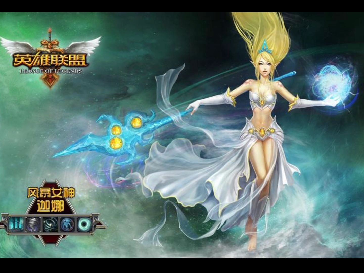 lol奥拉夫出装_奥拉夫出装7.5_lol2021奥拉夫出装