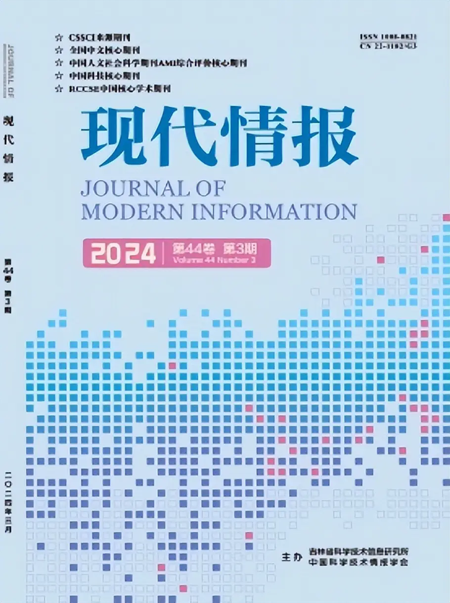 theshy猩红收割者出装_2021猩红收割者出装_猩红收割者出装顺序