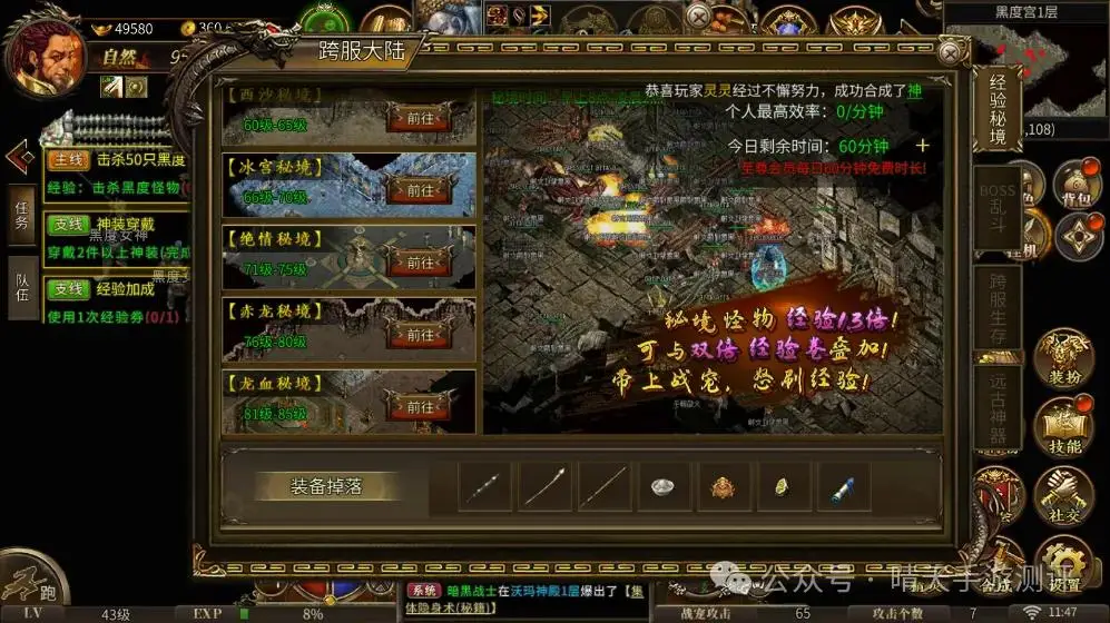 lolap狗头出装_lol2020狗头出装_lol狗头出装2021