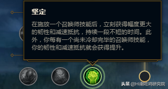 出装重做剑魔的武器_改版后剑魔出装_剑魔重做s7出装