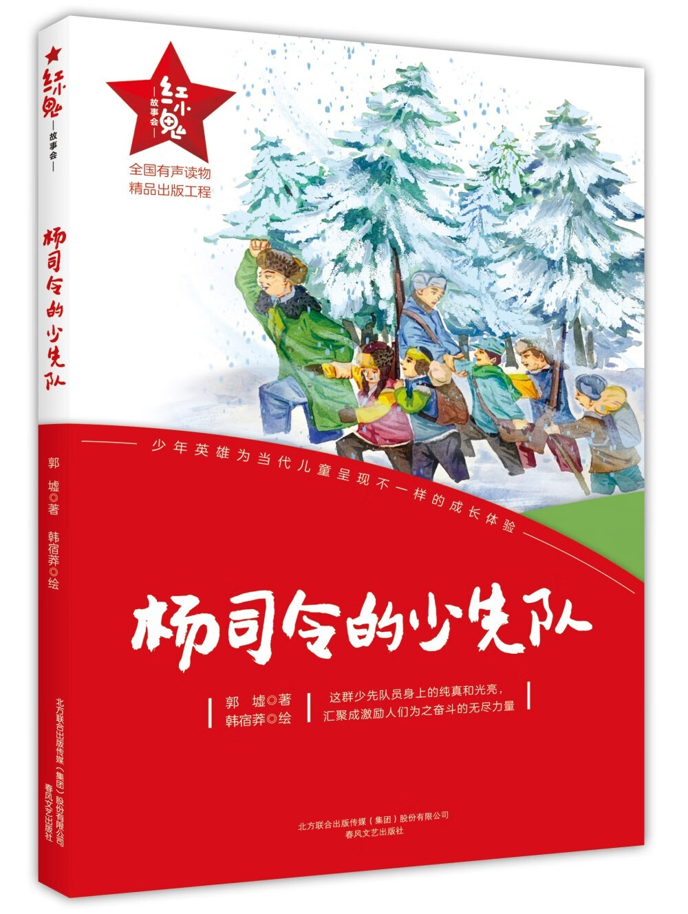 出装最新版本卢锡安s110_卢锡安s11出装最新版本_出装最新版本卢锡安s11