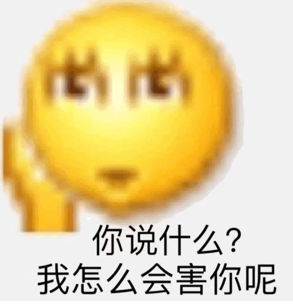 出装铭文怎么设置_ez uzi出装_出装是什么意思