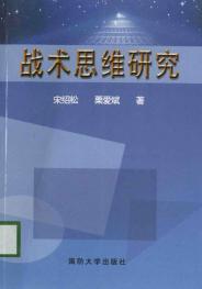 成吉思汗出装技巧_国服最强成吉思汗出装_成吉思汗出装2020