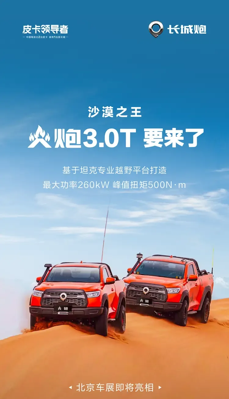 盖伦出什么装_盖伦神装2020_盖伦装什么