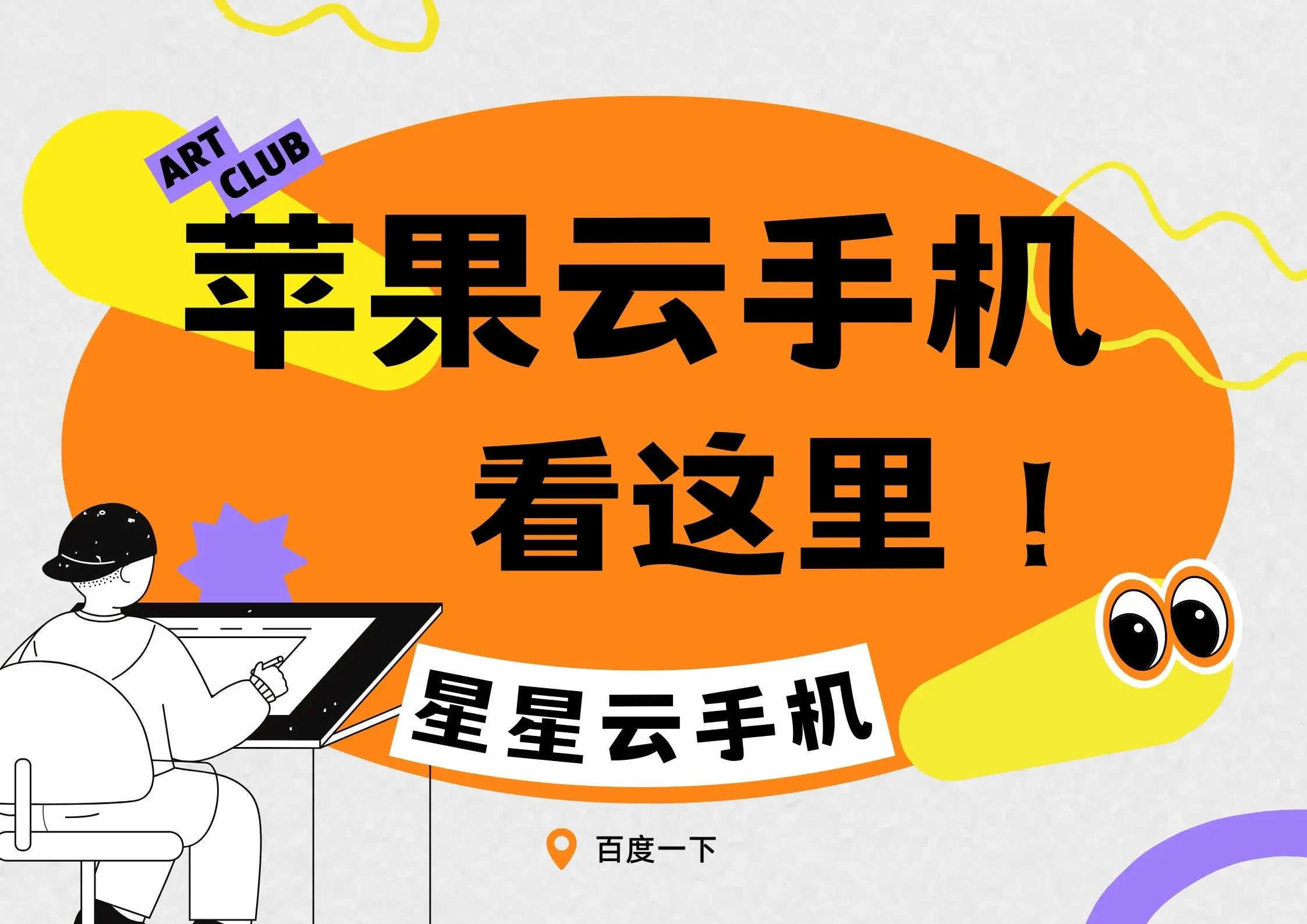 最新版本AKL出装策略全面解析：如何在游戏中脱颖而出？