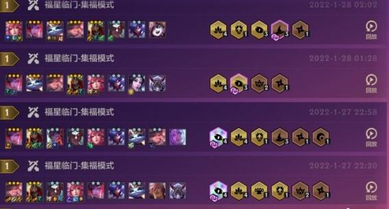 lol阿狸出装2021_lol 阿狸出装_lol阿狸出装顺序2020