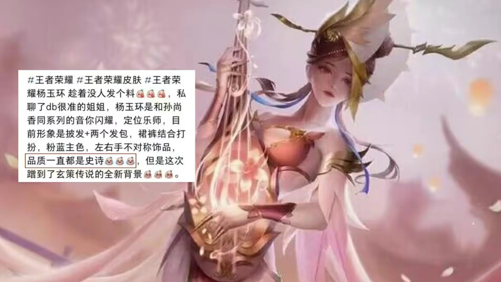 李白2018出装_李白出装2019年_李白出装2023