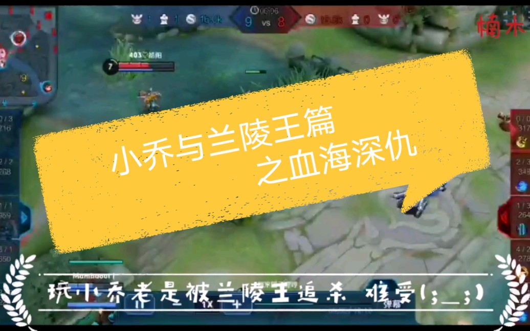 20018兰陵王出装_王者荣耀兰陵王2020年出装_2020年兰陵王出装