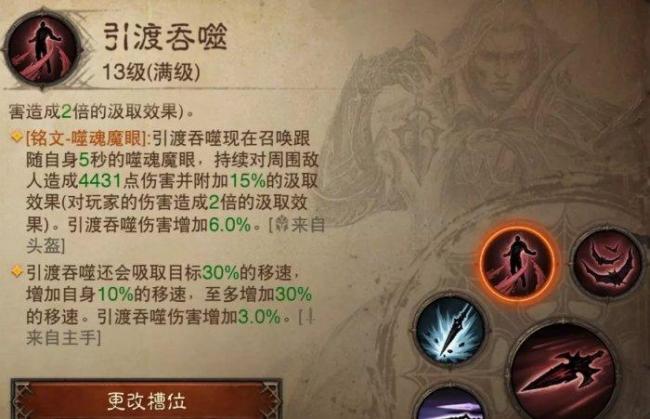 金克丝加点_金克斯出装加点_lol金克丝加点