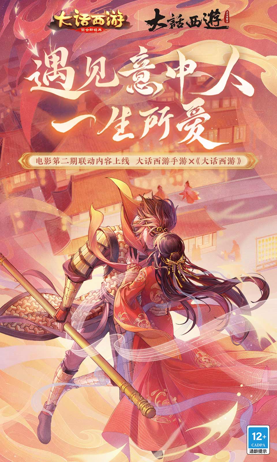 王者荣耀法师之王！张良核心装备揭秘，让你团战无敌