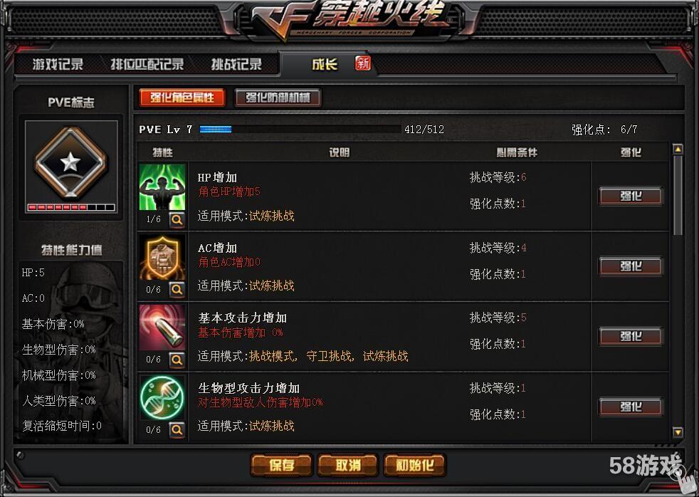 军团出装 vh_军团出装dota_军团出装dota2