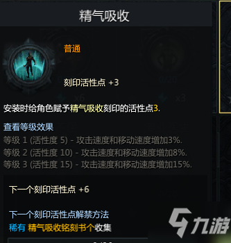 奶妈连招顺序口诀_奶妈出装连招_lol奶妈连招