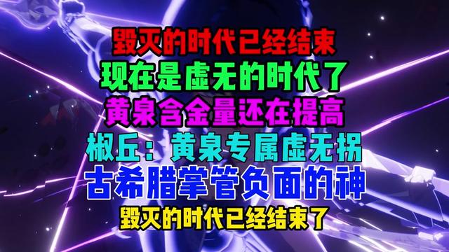 嬴政玩法出装_嬴政打法出装_输出装嬴政