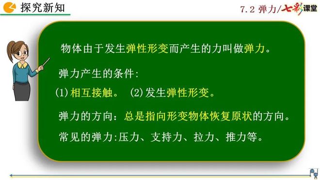 盖伦出装大乱斗_出装无限乱斗盖伦的英雄_无限乱斗盖伦出装