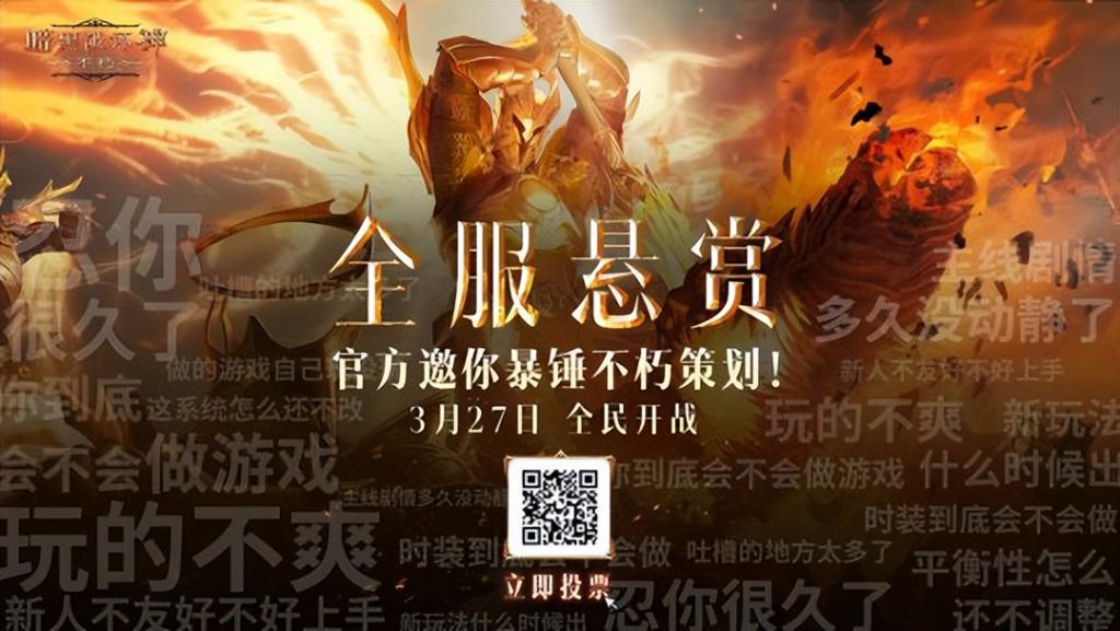 lol戏命师出装2021_戏命师出装2020_lol戏命师出装