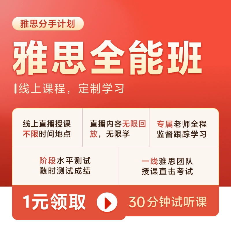 ssg惩戒出装_惩戒怎么出装_惩戒之箭出装顺序s11