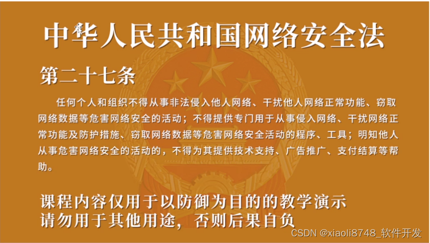 单挑虞姬带什么英雄好_单挑虞姬怎么出装_单挑出装虞姬怎么出装