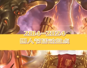 dota牛头出装_牛头出装2024_牛头出装dota17173