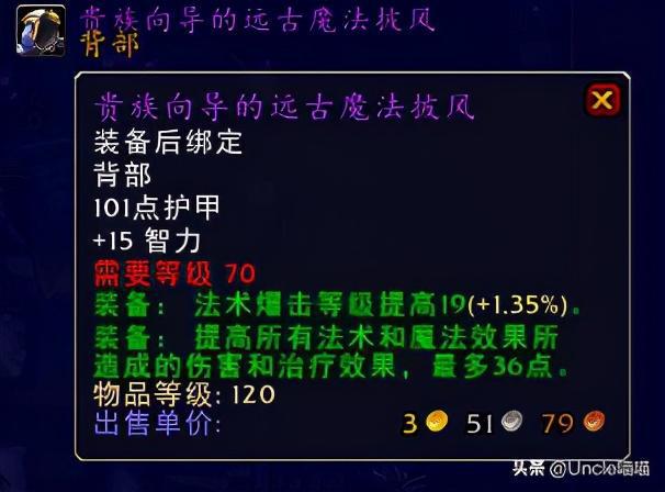 英雄联盟蓝ez出装_蓝的英雄出装_lol 蓝ez出装