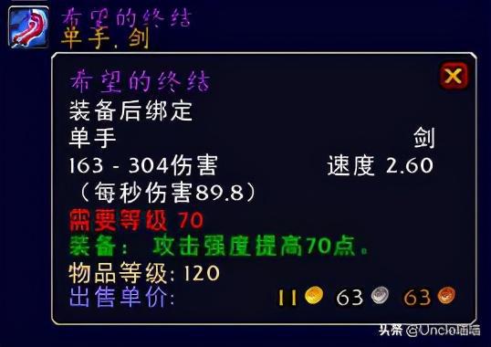 蓝的英雄出装_lol 蓝ez出装_英雄联盟蓝ez出装