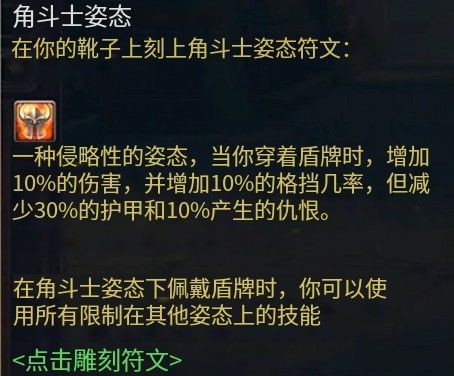 lol 蓝ez出装_蓝的英雄出装_英雄联盟蓝ez出装