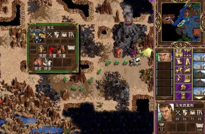 wegamelol出装查询_lol出装查询网站_查英雄联盟出装