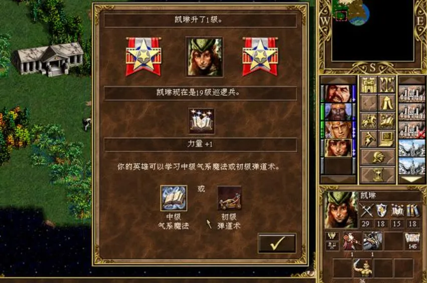 查英雄联盟出装_wegamelol出装查询_lol出装查询网站