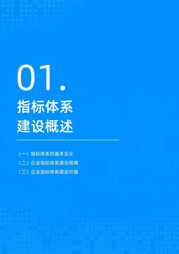 最强凯出装一刀秒_最强凯出装_最强凯出装刀刀暴击