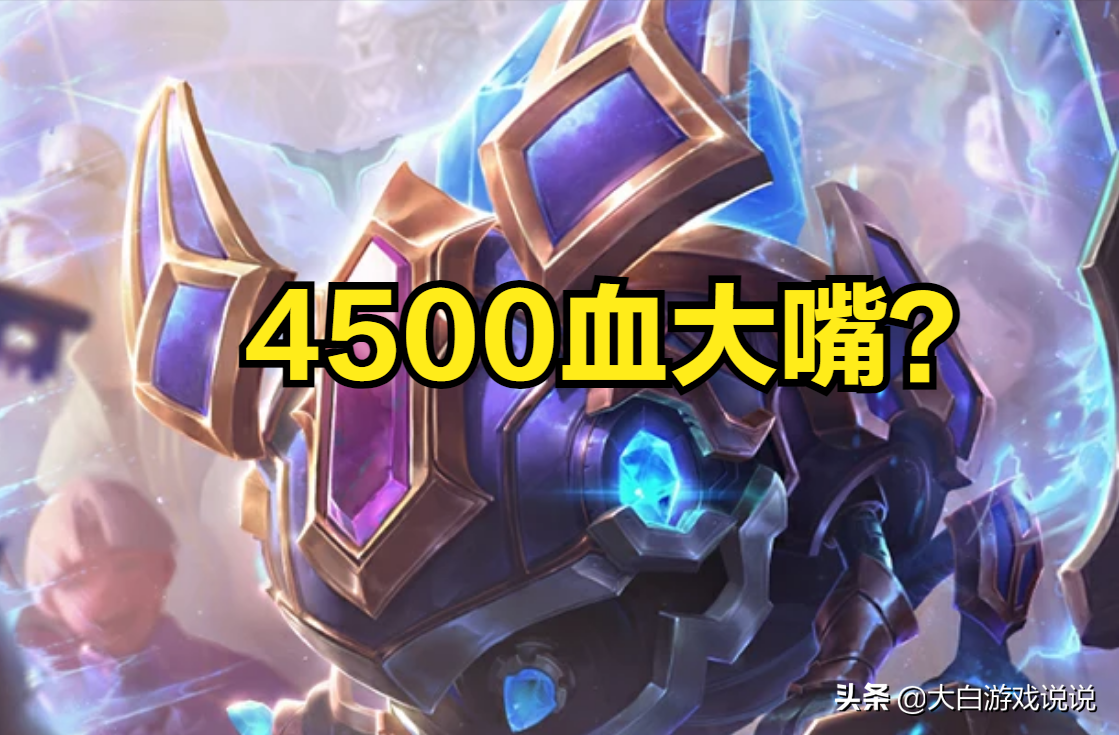 剑圣出装LOL_剑圣出装Lol手游无限火力_剑圣出装2024