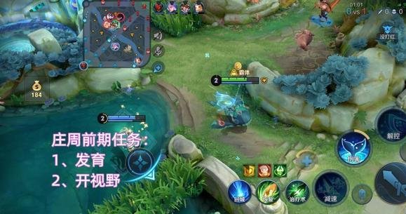 英雄打野出装_打野出装顺序_打野出装lol