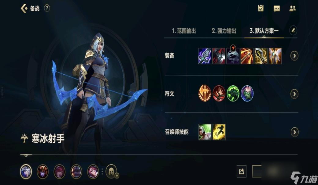 神灵出装17173_神灵怎么出装_神灵出装dota