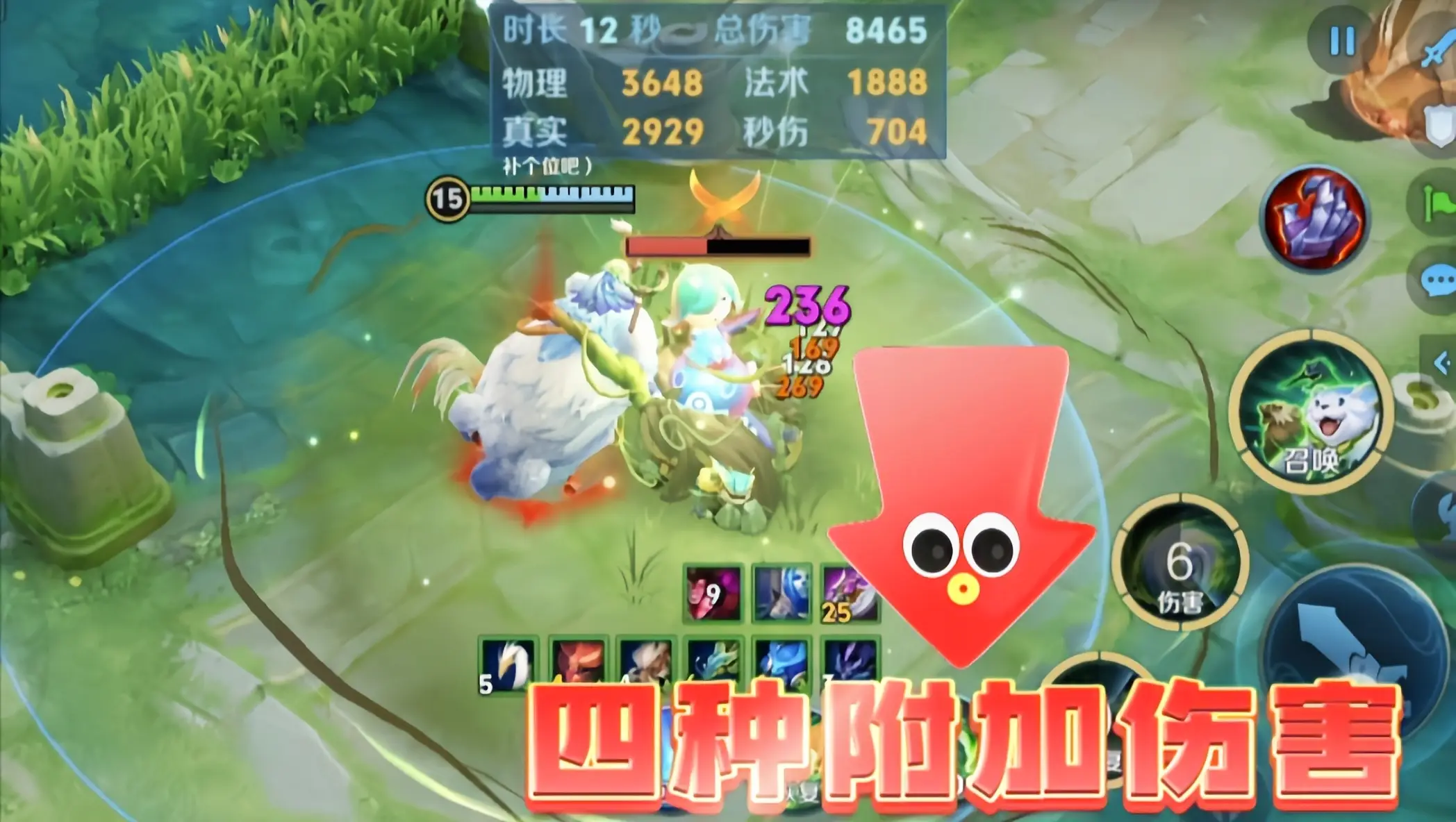 塞拉斯各种出装_lol2021塞拉斯出装_塞拉斯出装