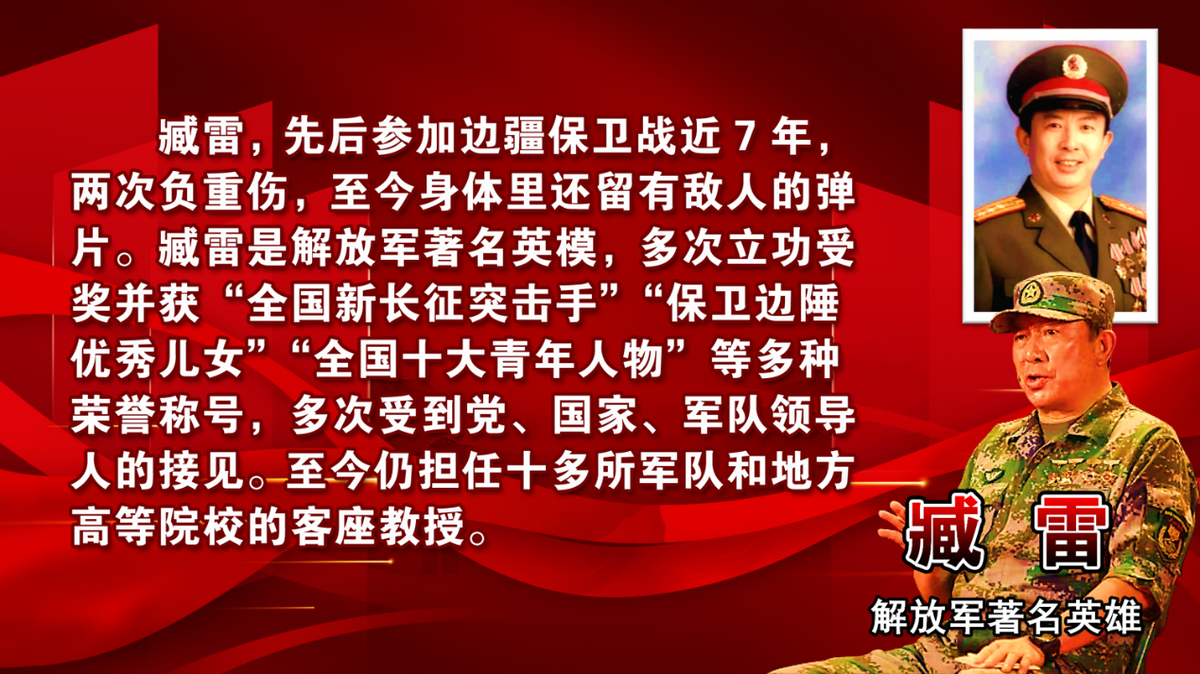 王者荣耀刘备吸血流出装_刘备吸血出装铭文_刘备出装吸血