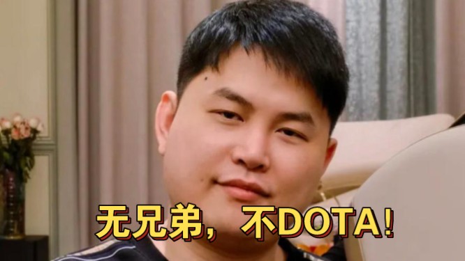 幻刺 dota 出装_幻刺出装dota1_dota幻刺出装顺序