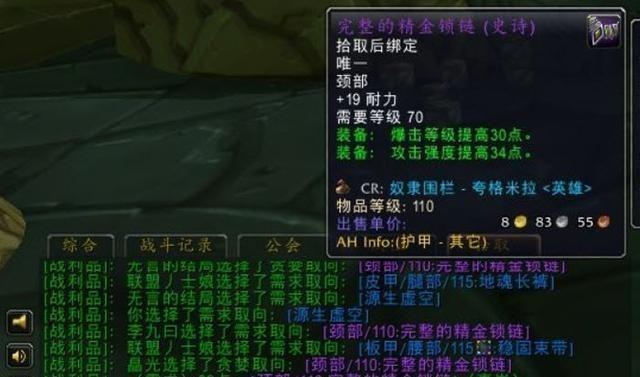 蓝胖出装dota2_dota蓝胖出装_dota蓝胖技能介绍