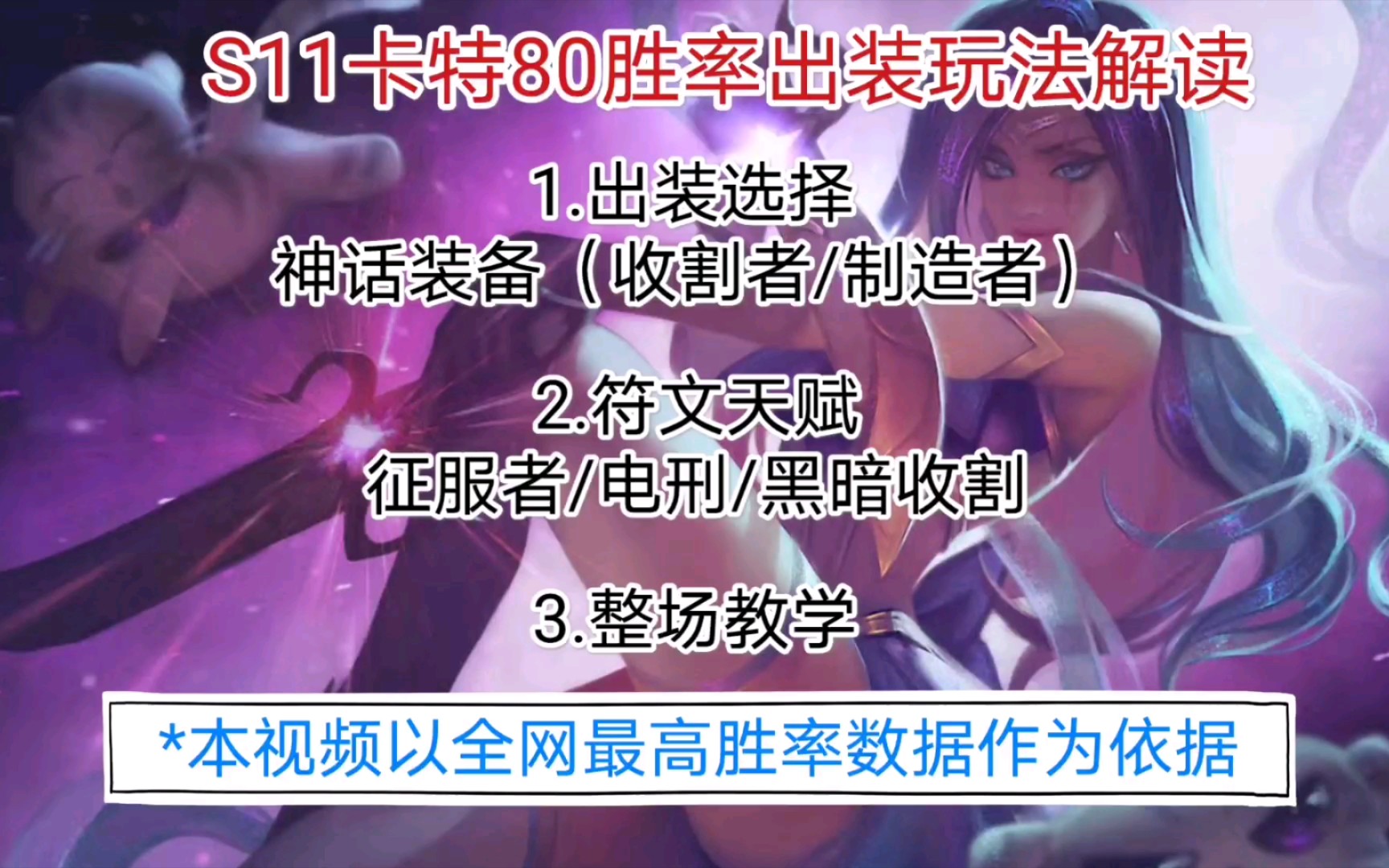 成吉思汗：从部落首领到万民统领，智慧勇气俘获世界