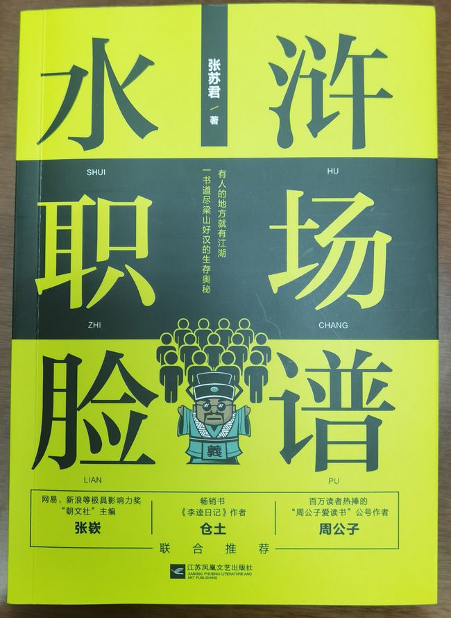 lol龙女出装打野百度出装_ap蛮王出装s6出装_贱人魁出装