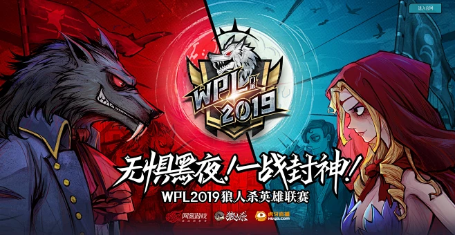 狼人出装dota17173_狼人怎么ad出装_狼人出装云顶之弈