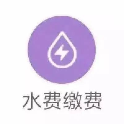 马可波罗出装铭文_马克菠萝出装s7_马可波罗出装最强输出