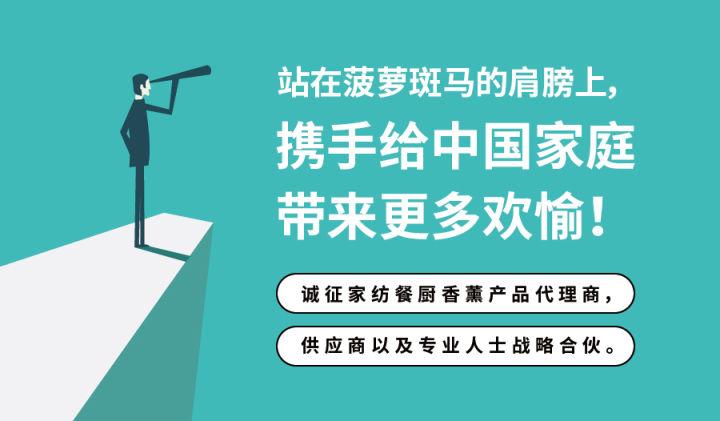 波罗的最强出装_菠萝出装_菠萝带什么技能