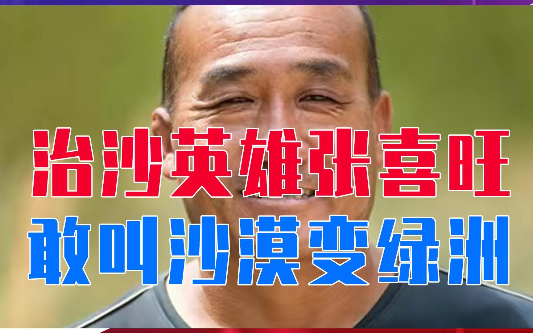 沙漠狂战出装_狂战沙漠套好还是地狱套好_沙漠出装狂战怎么打