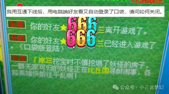 lol劫出装s6出装顺序_金乌口袋出装_ap蛮王出装s6出装