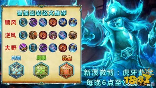 陈出装dota_陈不能出装_陈出装