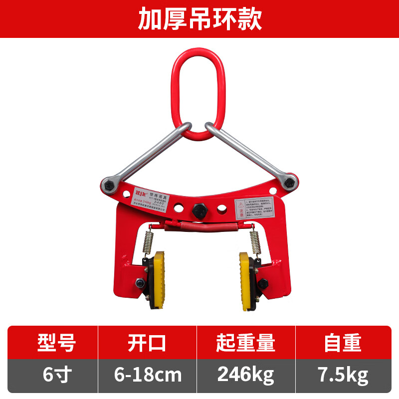 锤石暴力出装_石锤出装_石盾出装