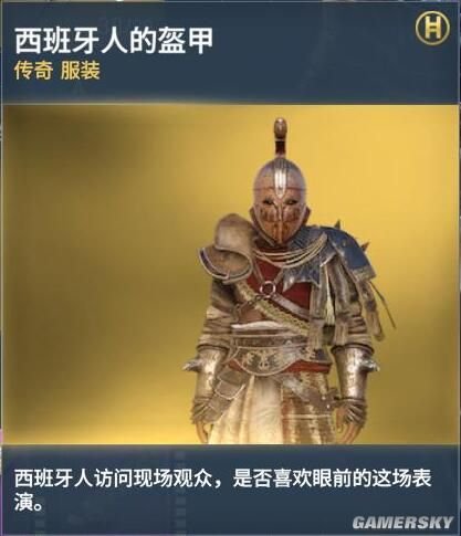 斗士2021出装_角斗士出装_lol斗士出装