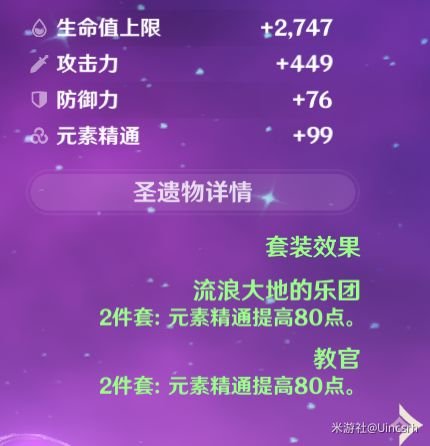 亚连最强出装_7.5ez出装_无限火力盖伦怎么出装