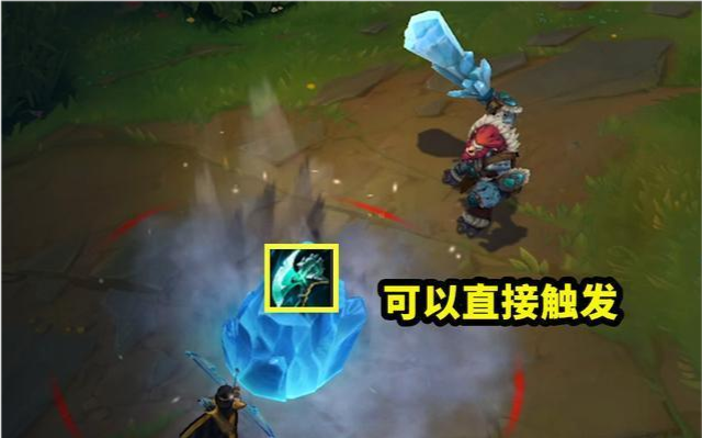 出装怎么出_ahri 出装_出装是什么意思