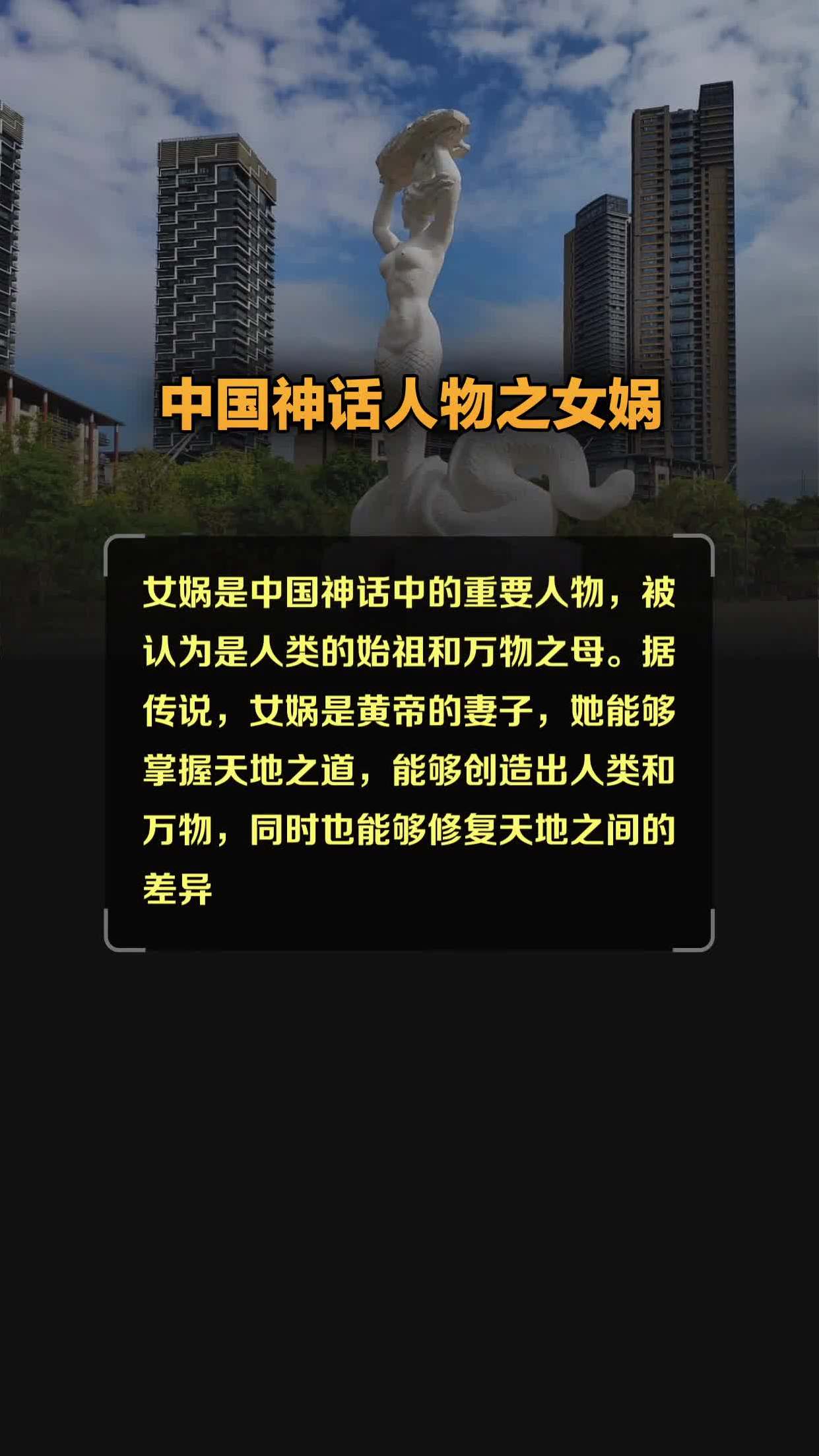 女娲出刺客装_王者女娲出装怎么搭配最强_王者荣耀女娲秒人出装