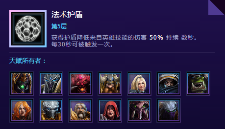 dota2幽鬼出装2021_幽鬼出装dota2020_dota2幽鬼出装